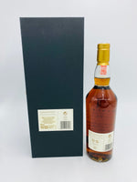 Lagavulin 25YO 200th Anniversary Limited Edition (700ml)