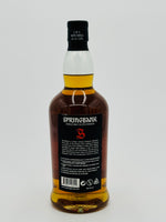 Springbank 10YO 2021 Release (700ml)