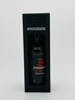 Springbank 12YO Cask Strength 2013 Release (700ml)