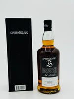 Springbank 12YO Cask Strength 2013 Release (700ml)