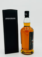 Springbank 12YO Cask Strength 2013 Release (700ml)
