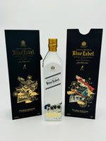 Johnnie Walker Blue Label Great Inventions (750ml)