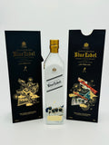 Johnnie Walker Blue Label Great Inventions (750ml)