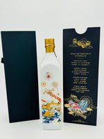 Johnnie Walker Blue Label Great Inventions (750ml)