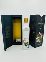 Johnnie Walker Blue Label Great Inventions (750ml)
