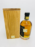 Sullivans Cove - Old & Rare American Oak 20YO HH0031 (700ml)
