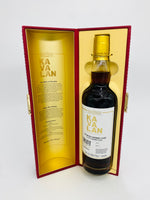 Kavalan Solist Oloroso Sherry Cask Strength 2020 Release (700ml)