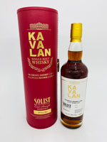 Kavalan Solist Oloroso Sherry Cask Strength 2020 Release (700ml)