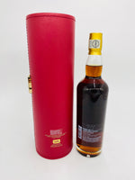 Kavalan Solist Oloroso Sherry Cask Strength 2020 Release (700ml)