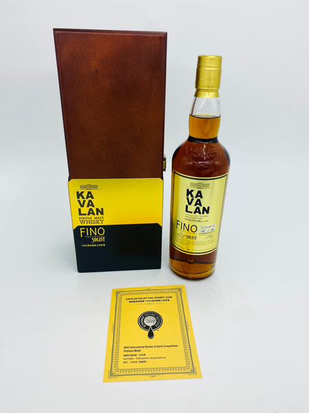 Kavalan Solist Fino Sherry Cask Strength 2015 Release (700ml)