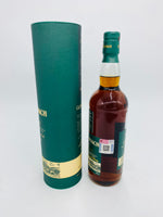 GlenDronach 15YO Revival 2014 (700ml)
