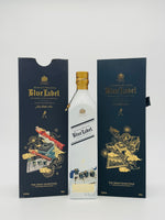 Johnnie Walker Blue Label Great Inventions 55.8% (750ml)