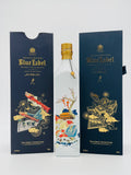 Johnnie Walker Blue Label Great Inventions 55.8% (750ml)
