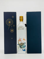 Johnnie Walker Blue Label Great Inventions 55.8% (750ml)