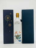 Johnnie Walker Blue Label Great Inventions 55.8% (750ml)