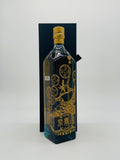 Blue label Chinese Limited Edition "Treasure Bowl" (750ml)
