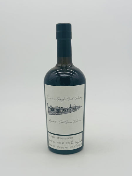 Killara - Ryan2tor Art Series Release, Port cask bottle 1 of 35 (500ml)