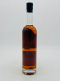 Heartwood “We Are Cousins” (500ml)