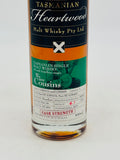 Heartwood “We Are Cousins” (500ml)