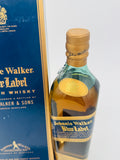 Johnnie Walker Blue Label Old Version (700ml)