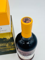 Tobermory 23 Year Old Oloroso Cask Finish (700ml)