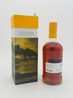 Tobermory 23 Year Old Oloroso Cask Finish (700ml)