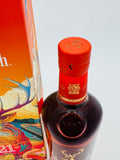 Glenfiddich 21 Year Old Reserva Rum Cask Finish (700ml)