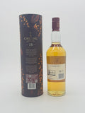 Cardhu 11 Year Old 2020 Diageo Special Release (700ml)
