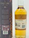 Cardhu 11 Year Old 2020 Diageo Special Release (700ml)