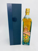 Johnnie Walker Blue Label China - City Of Huizhou (750ml)