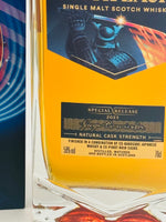 Mortlach Special Release 2023 (700ml)