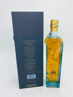 Johnnie Walker Blue Label China - City Of Quanzhou (750ml)