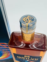 Mortlach Special Release 2023 (700ml)