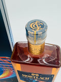Mortlach Special Release 2023 (700ml)