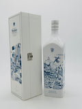 Johnnie Walker House Blue Label Auckland The Casks Edition (1000ml)