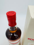 Benromach 13 Year Old “Golden Promise Barley Edition” (700ml)
