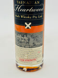 Heartwood “Epiphany at the Lakes” (500ml)
