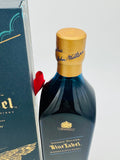 Johnnie Walker Blue Year Of The Tiger Bottle no. 027061 (750ml)