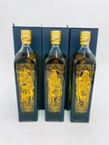 Johnnie Walker Blue Label - 3 Gods Collection (3x200ml)