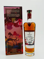 Macallan Litha (700ml) #2