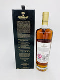 Macallan 18YO Sherry Oak Cask 2023 Release (700ml)