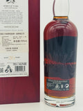 Glengoyne Spirit of Time 26 Year Old Oloroso Casks (700ml)