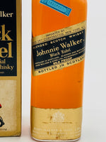 Johnnie Walker Extra Special Black Label 1970s (750ml)
