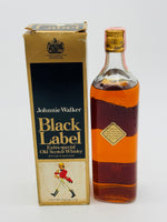 Johnnie Walker Extra Special Black Label 1970s (750ml)