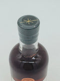 Starward Maple Syrup Cask Finish (200ml)