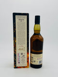 Lagavulin Offerman Edition #3 Charred Oak Cask Finish 11 Year (700ml) #2