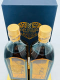 Johnnie Walker Blue Label Twin Miniature Gift Set (200ml*2)