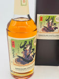 Kanosuke 2019 Single Cask #19146 KEN'S CHOICE (700ml)