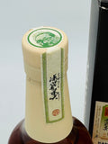 Kanosuke 2019 Single Cask #19146 KEN'S CHOICE (700ml)