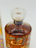 Hibiki Japanese Harmony Ryusui-Hyakka Limited Edition 2021 (700ml)